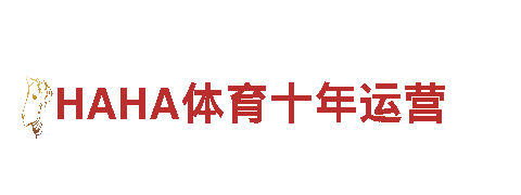 探索emc易倍体育，畅游观光胜地